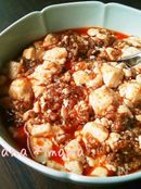 おかわりが止まらない!!我が家の絶品麻婆豆腐♪