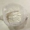 洗い物ゼロ！米粉のスノーボールクッキー⛄️の工程1