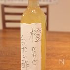 自家製だいだい白ポン酢