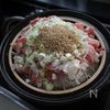 【ゴマみそ春雨もやし鍋】コクうま濃厚な味わい！の工程3