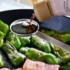 なにもしたくない日に作る、ピーマンとベーコンののっけご飯の工程5