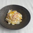 ”塩麹マリネサラダ”鯛と蕪の柚子風味