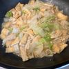 琴羽🍓の作ってみた!投稿(『白菜とえのきと油揚げのくたくた煮』)