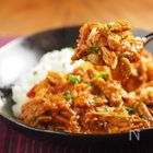 【ちょっとのコツで本格カレー♪】ルウから作るチキンカレー