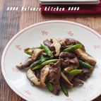 牛肉とアスパラの旨み炒め
