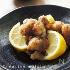 カリッ♪爽やか♪柚子胡椒レモン塩から揚げ