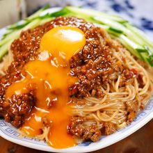 行列のうどんそば⑥夏のスタミナ🤩ジャージャー油そうめん🍜