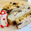 ma_miiの作ってみた!投稿(おしゃれなのに超簡単！HMで作る♪紅茶のガトーインビジブル)