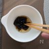 【キャベツ半玉ペロリ】レンジで蒸すだけ!極旨レモン生姜醤油の工程3