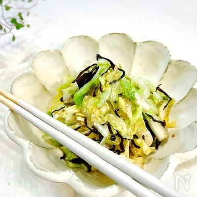 【ほぼ5分】箸が止まらない♡白菜の塩昆布和え