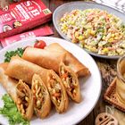 RINATY(りなてぃ)さんおすすめ!カレー風味のおかずで大満足2品献立