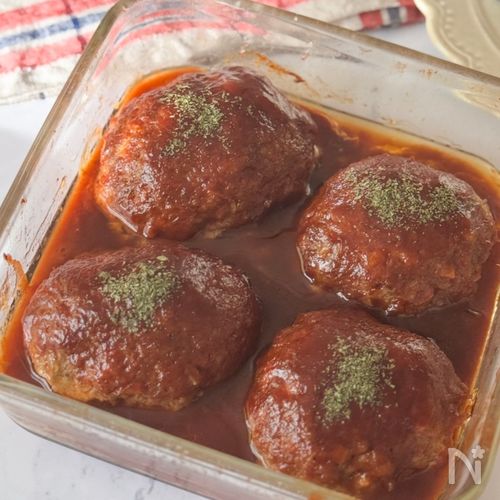 オーブンで！デミグラスハンバーグ