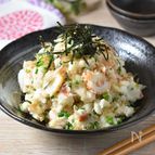 【長いもの和風ポテトサラダ】梅干しでさっぱりホクホクポテサラ