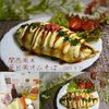 クラ蔵の作ってみた!投稿(【関西風★屋台風オムそば】お子様も食べやすい！)
