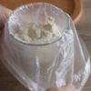 豆腐クリームのミイラフランクの工程3