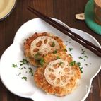 蓮根のガレット。