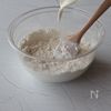 バター不使用！米粉で作るいちごの生スコーンの工程7