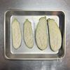【なすの田楽〜柚子こしょうみそ】雅な味わい♪の工程1
