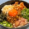 楽ラク手抜キッチン🐶🐾の作ってみた!投稿(栄養満点◎納豆混ぜうどん)