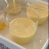 とうもろこしと塩麹の冷製フラン【卵不使用】の工程6