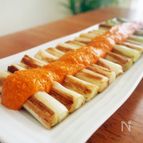 こんがり焼きネギのカルソッツ風