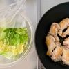 【白菜と手羽元の粒マスタード煮込み】時短でできて美味しい～♪の工程1