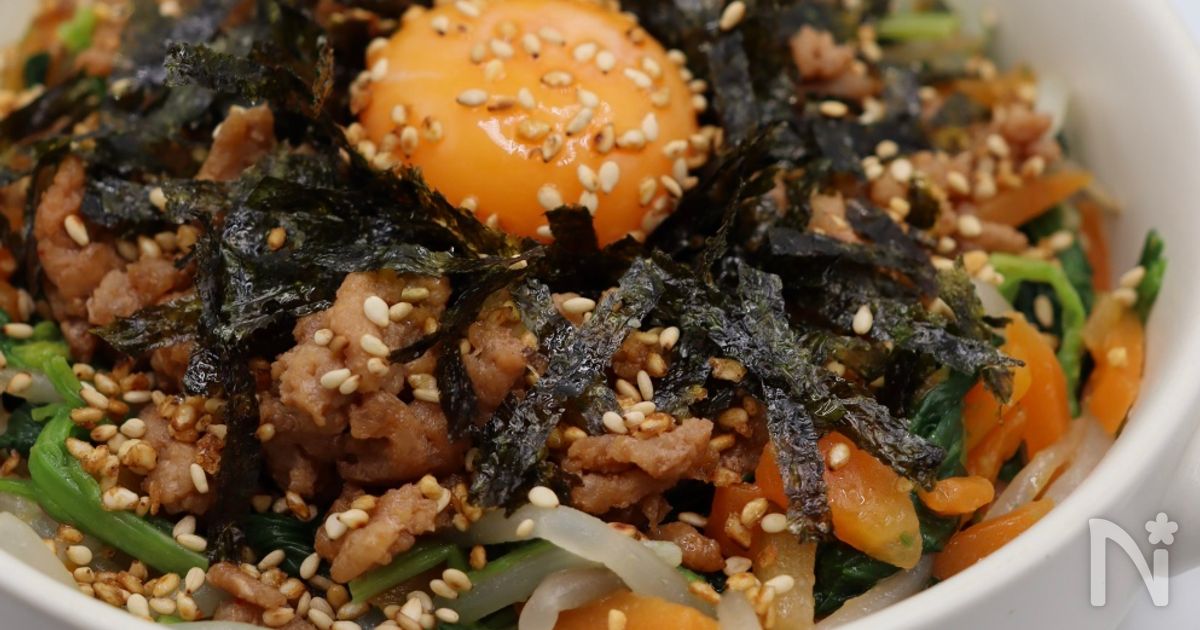 彼の胃袋掴める♡お野菜たっぷりビビンバ丼 | レシピサイトNadia