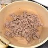 ワンパンでぱぱっと完成♩【ビビンバそぼろ丼】の工程2