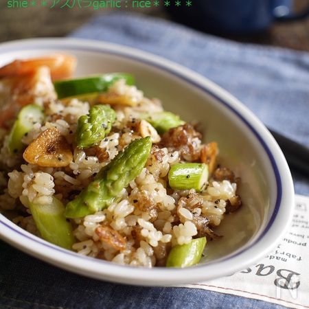 アスパラと牛肉のガーリックライス By 宮沢史絵 レシピサイト Nadia ナディア プロの料理家のおいしいレシピ