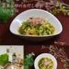 クラ蔵の作ってみた!投稿(調味料2つ!ピリ辛♡豆苗と卵の白だし炒め)