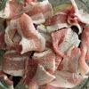 1分で完成♡『豚肉と茄子の旨だれ浸し』ボリューム満点✨大人気の工程2