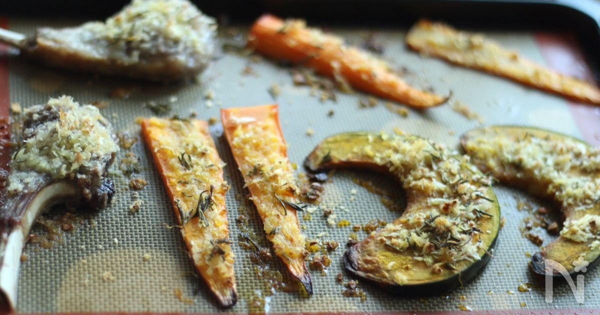 野菜とラム肉のオーブン焼き