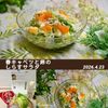 クラ蔵の作ってみた!投稿(【春キャベツと卵のしらすサラダ】ごま油香る♪)