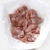［鶏むね肉のスイチリマヨ］爆食い必至！夫が唸った絶品おかずの工程2