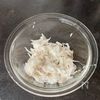 夏バテ予防に【栄養満点ねばねば丼】の工程2