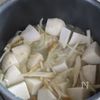 レンジで簡単!コク旨絶品♡【里芋とごぼうの豆乳みそスープ】の工程4