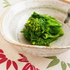 菜の花の白だしびたし