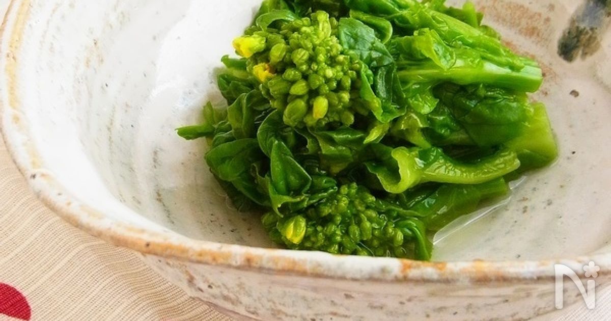 菜の花の白だしびたし By 庭乃桃 レシピサイト Nadia ナディア プロの料理家のおいしいレシピ