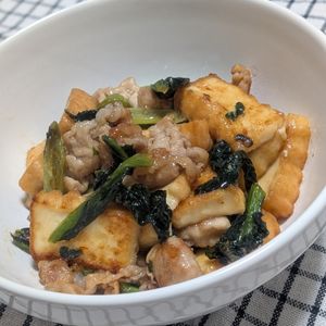 *fuwaomochi*の作ってみた!投稿(ご飯進む！『厚揚げと豚こまの旨だれ炒め』厚揚げのご馳走♡)
