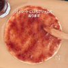 材料3つ 雪の結晶いちごパイの工程1