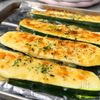 【ズッキーニの旨焼き】ぬって焼くだけで絶品♪