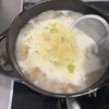ヤマキ 割烹 白だしを使ったスコッチブロス風スープの工程5