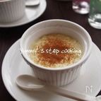 ほっとするあったかスイーツ♪カスタード風味のライスプディング