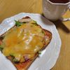 ナムディの作ってみた!投稿(【本気のピザトースト】オレガノで本格ピザの味)