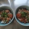 はるにゃんこの作ってみた!投稿(我が家の黄金比♡『びんちょうまぐろの絶品漬け丼』)