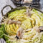すだち昆布出汁の牡蠣ミルフィーユ鍋