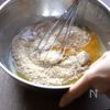米粉で作る【ショコラスモアクッキー】の工程1