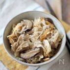 糖質オフ！もち麦入りきのこご飯【糖質制限・ダイエット】