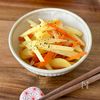 【じゃがいもとにんじんの塩炒め】あと一品に嬉しい！