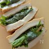 簡単激うま！【厚揚げの大葉チーズ風甘辛照り焼き】おつまみにもの工程1